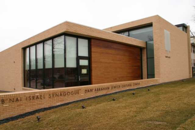 B’nai Israel Synagogue | MNopedia